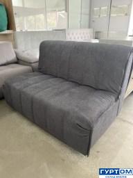 IMG-2658120a844fe261868b340af8824671-V