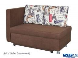 amur_aris_fudzhi_kor