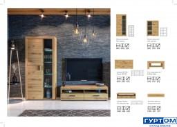 element_vitalnia_focus