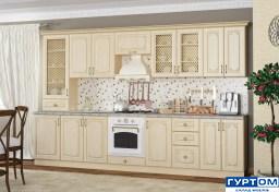 grand_mal_kompl_v_inter