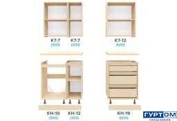kuhna-matina-14m-v-kiivskij-standart-114145-product