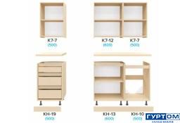 kuhna-matina-16m-a-kiivskij-standart-114149-product