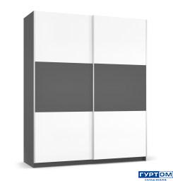 london_sh_kupe_wh_gray