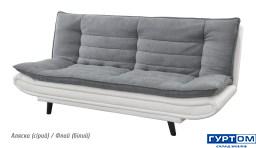 oliver_alyaska_sir_flay_bil