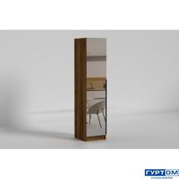 penal-dzerkalniy-oreh-lion-jpg-5-800x800