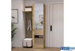 peredpokij-svit-mebliv-emma-2-100-177442-product