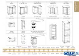 royal_grand_elem_2-600x424-1-1