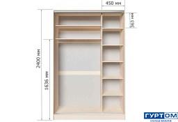 safa-kupe-2d-1200h600h2400-dsp-dzerkalo-59254-gallery