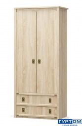 valensia_samoa_shafa_2d2sh