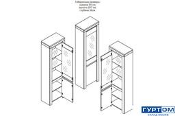 vitrina_reg1w1dlp-860x570