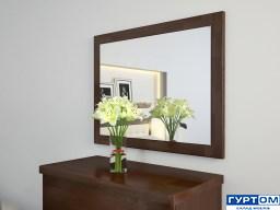 зеркало-Гармония4