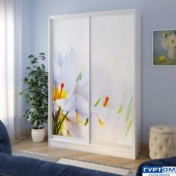 зображення_viber_2021-11-17_15-54-15-1863