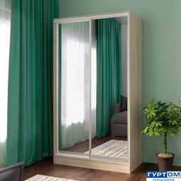 зображення_viber_2021-12-06_12-40-43-0597