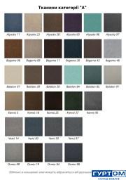 зображення_viber_2025-05-02_10-46-41-690